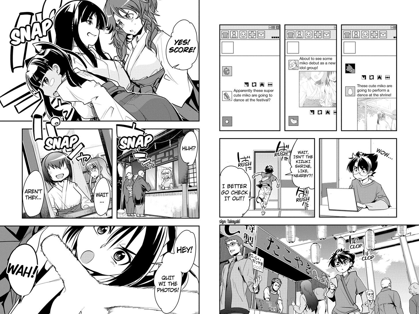 Basuke no Megami-sama Chapter 16 page 7 - Chapter 16