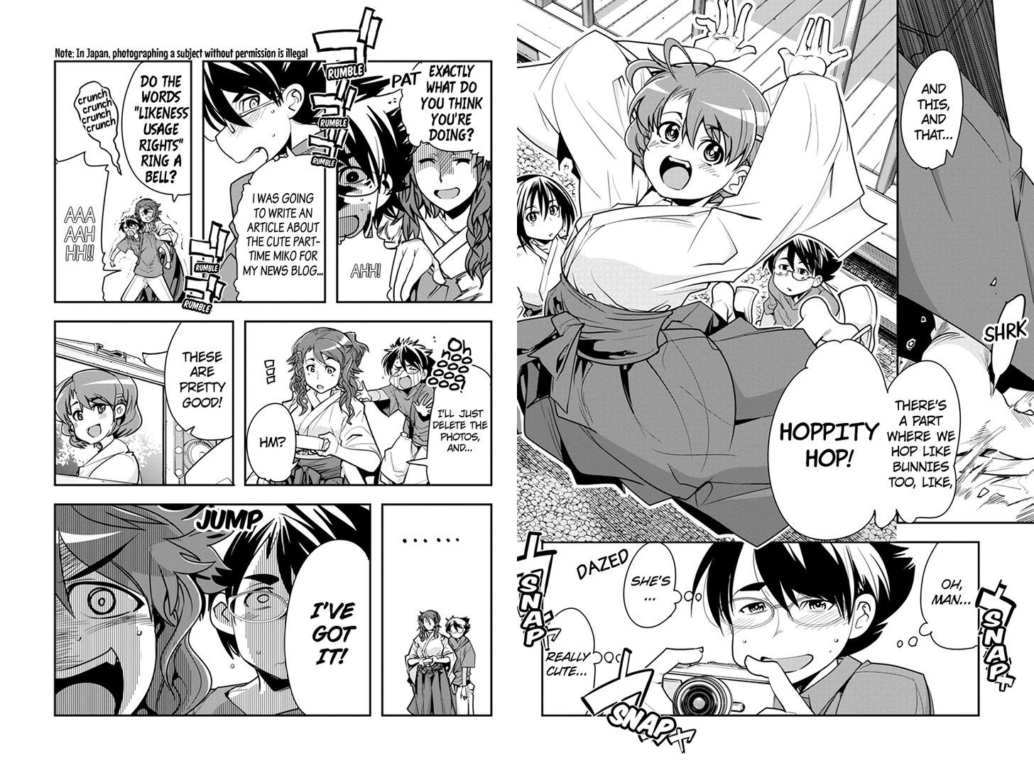 Basuke no Megami-sama Chapter 16 page 9 - Chapter 16
