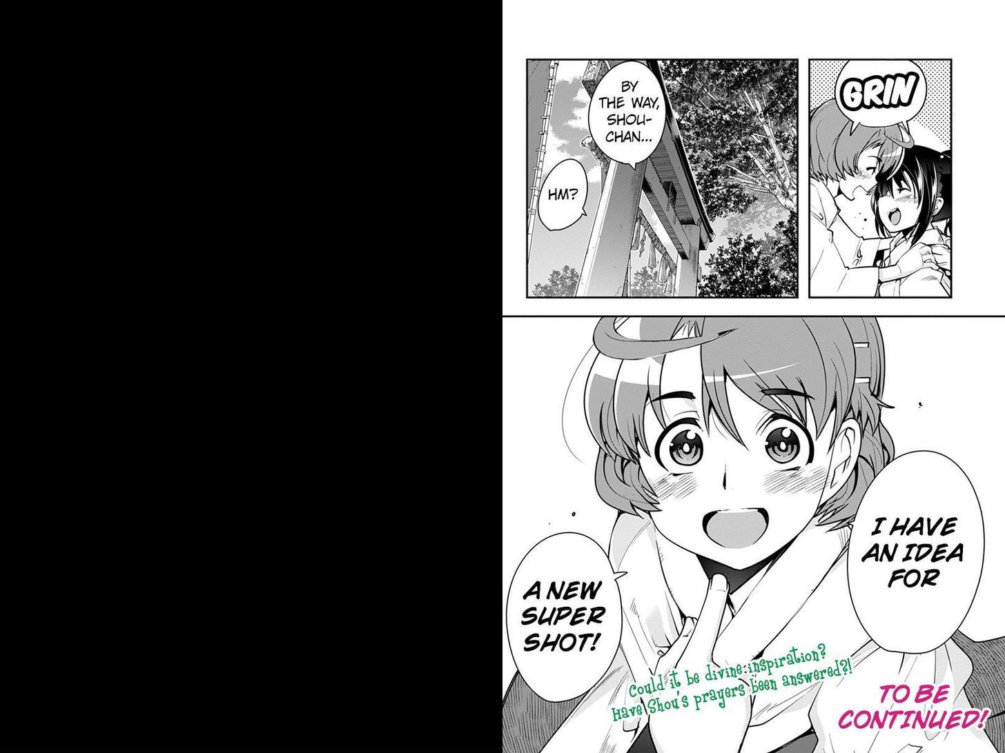 Basuke no Megami-sama Chapter 17 page 10 - Chapter 17