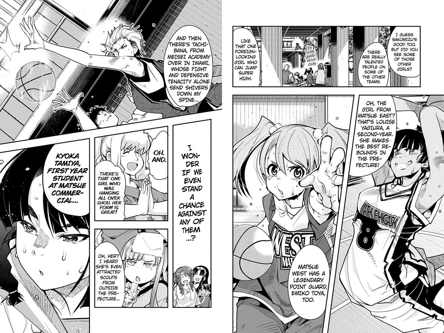 Basuke no Megami-sama Chapter 19 page 3 - Chapter 19