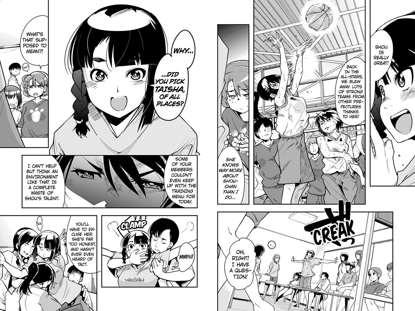 Basuke no Megami-sama Chapter 19 page 7 - Chapter 19