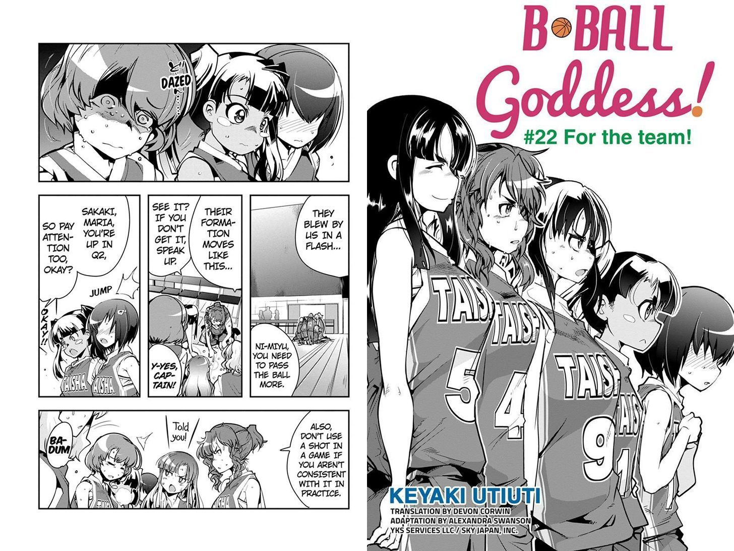 Basuke no Megami-sama Chapter 22 page 2 - Chapter 22