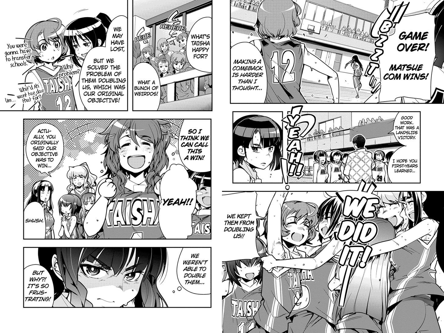 Basuke no Megami-sama Chapter 23 page 5 - Chapter 23
