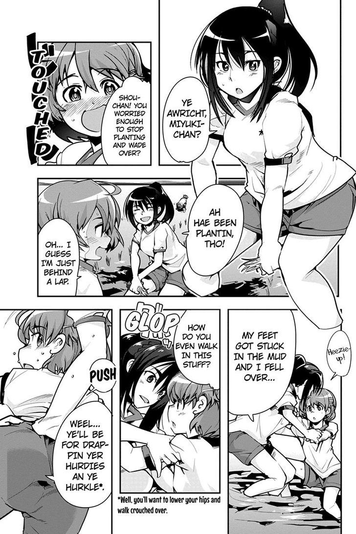 Basuke no Megami-sama Chapter 24 page 11 - Chapter 24