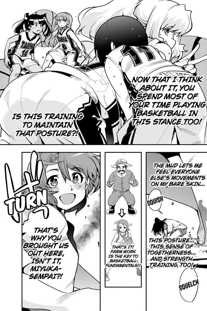 Basuke no Megami-sama Chapter 24 page 13 - Chapter 24