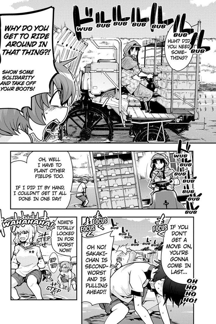 Basuke no Megami-sama Chapter 24 page 14 - Chapter 24
