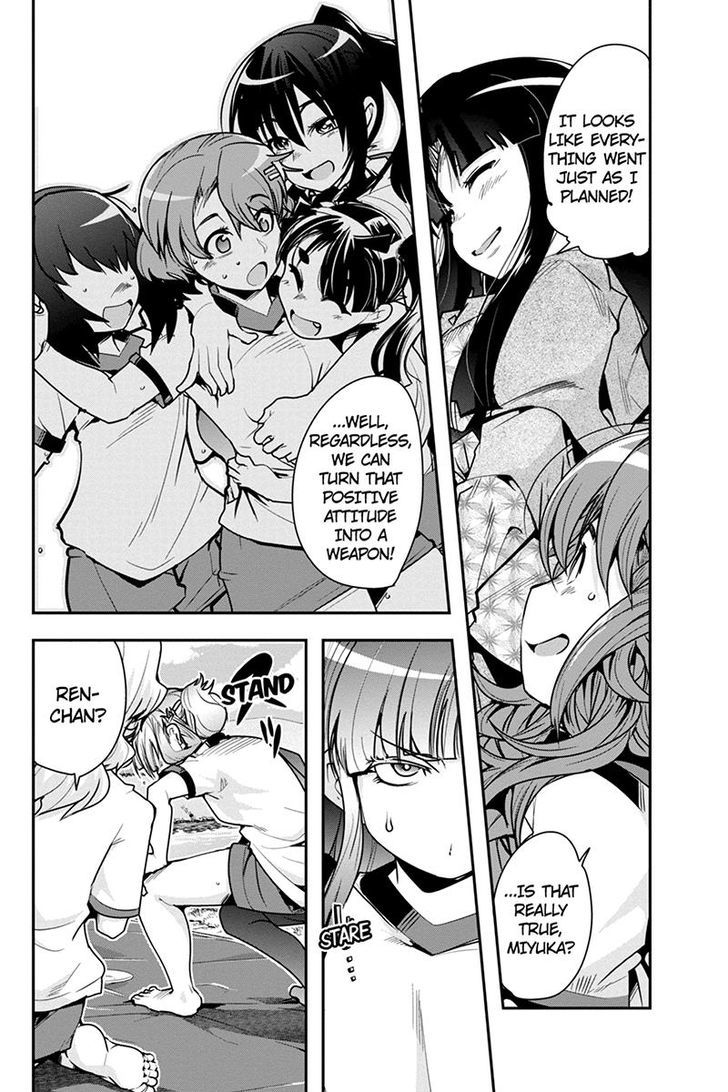 Basuke no Megami-sama Chapter 24 page 18 - Chapter 24
