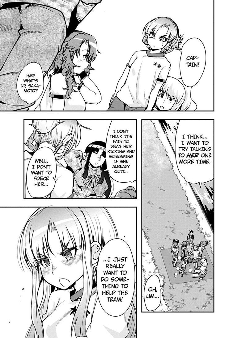 Basuke no Megami-sama Chapter 24 page 19 - Chapter 24