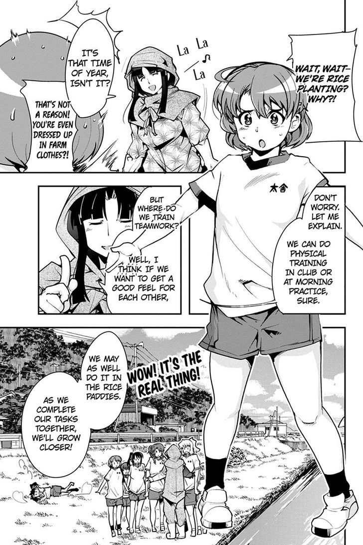 Basuke no Megami-sama Chapter 24 page 3 - Chapter 24