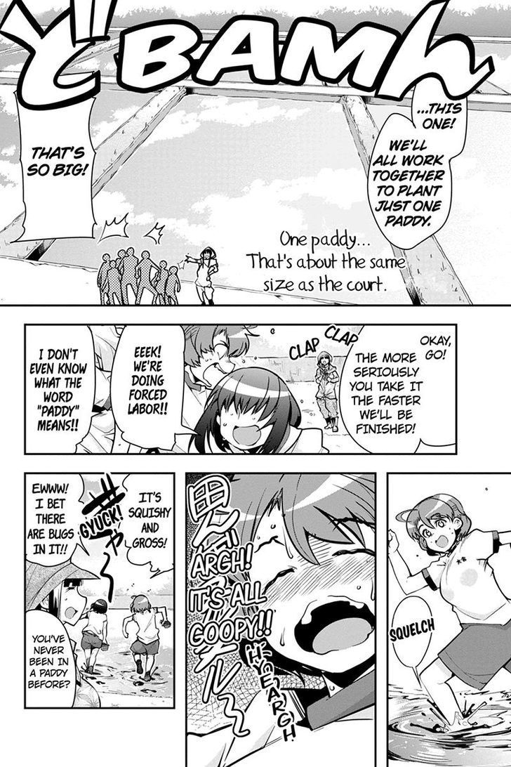 Basuke no Megami-sama Chapter 24 page 6 - Chapter 24