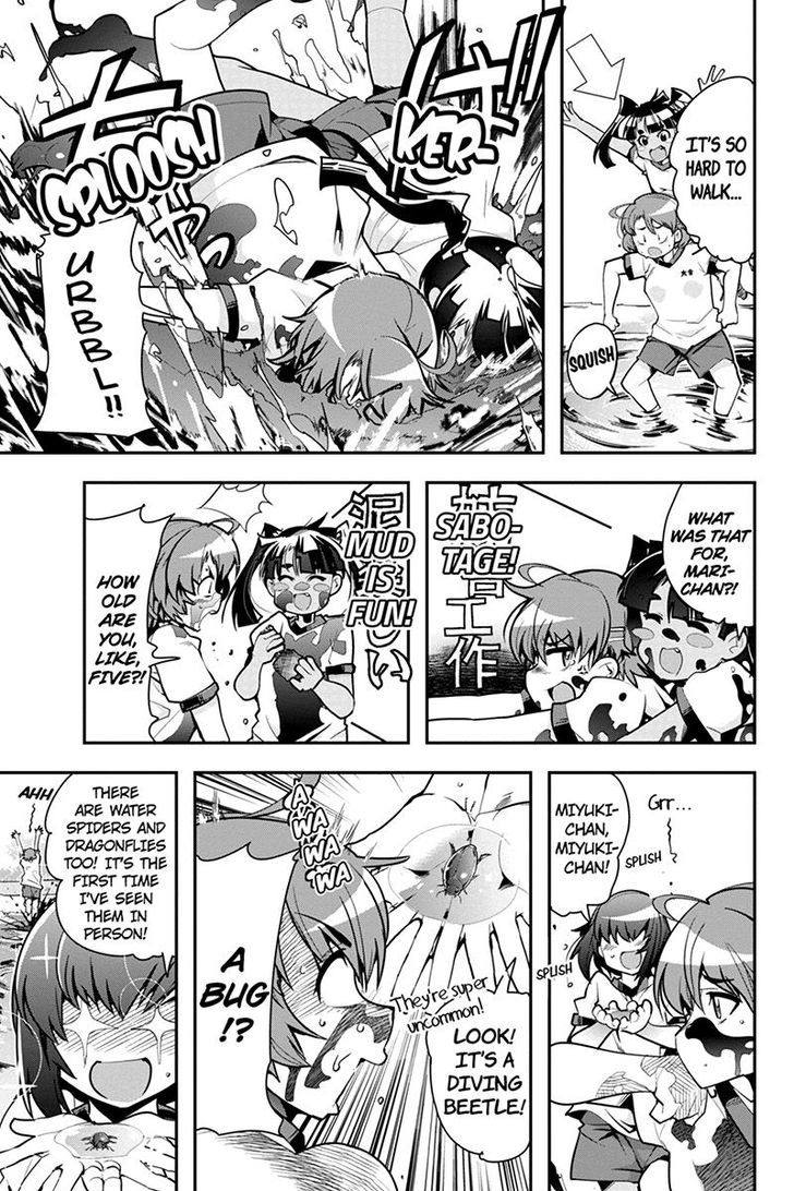 Basuke no Megami-sama Chapter 24 page 7 - Chapter 24