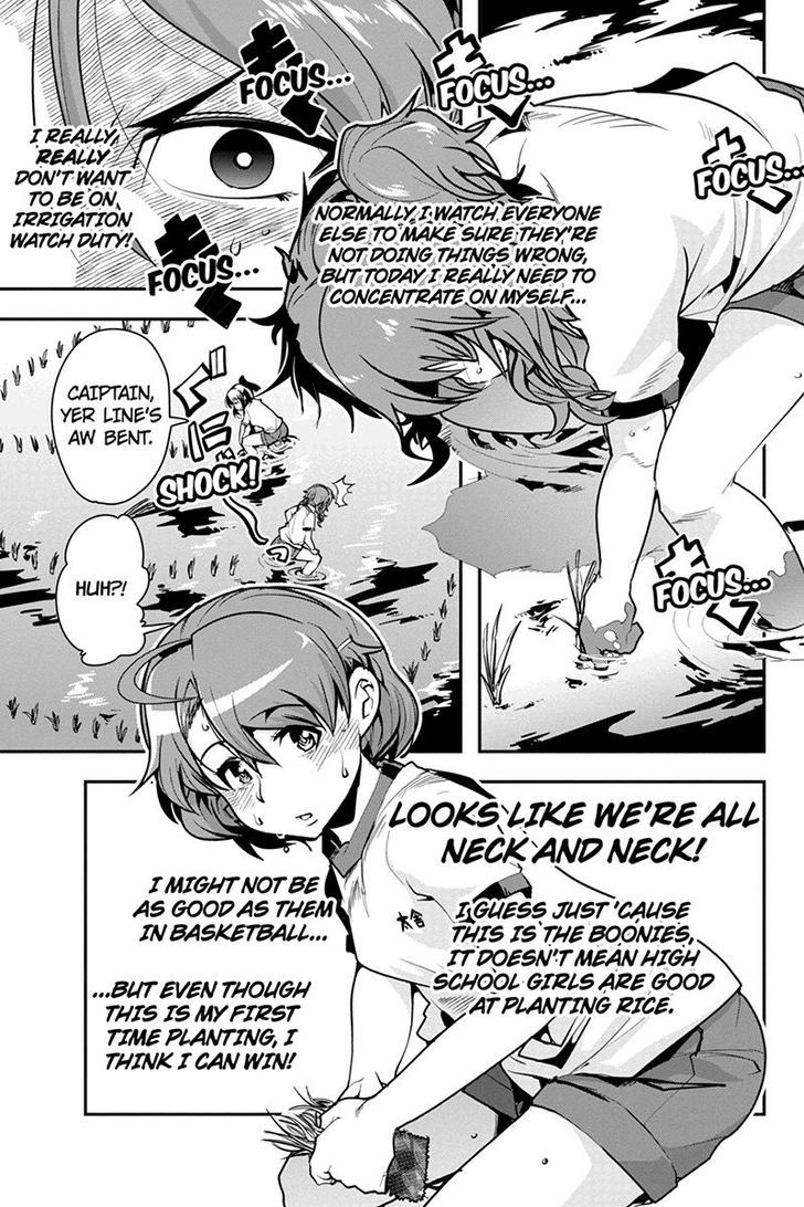 Basuke no Megami-sama Chapter 24 page 9 - Chapter 24