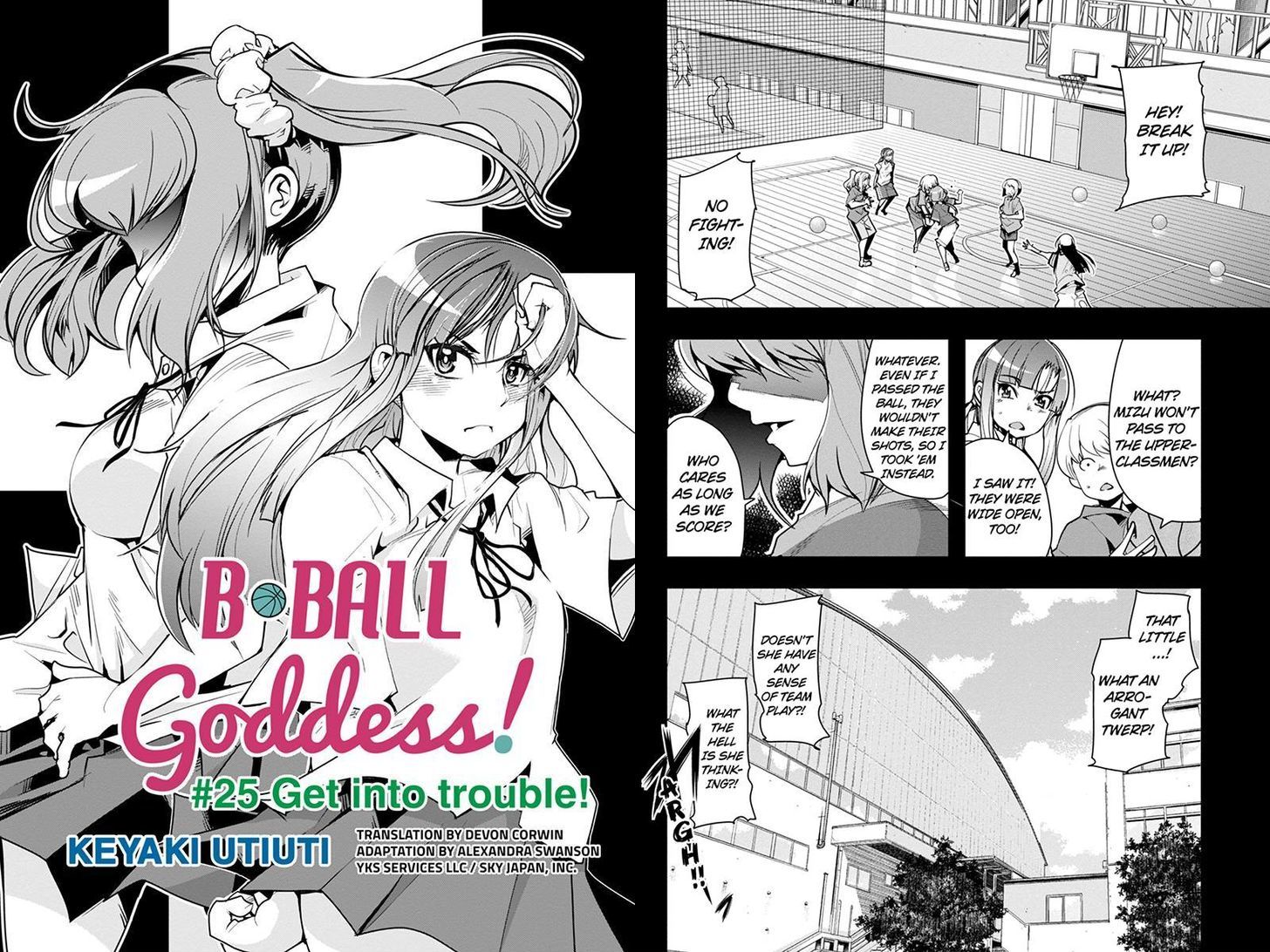 Basuke no Megami-sama Chapter 25 page 2 - Chapter 25