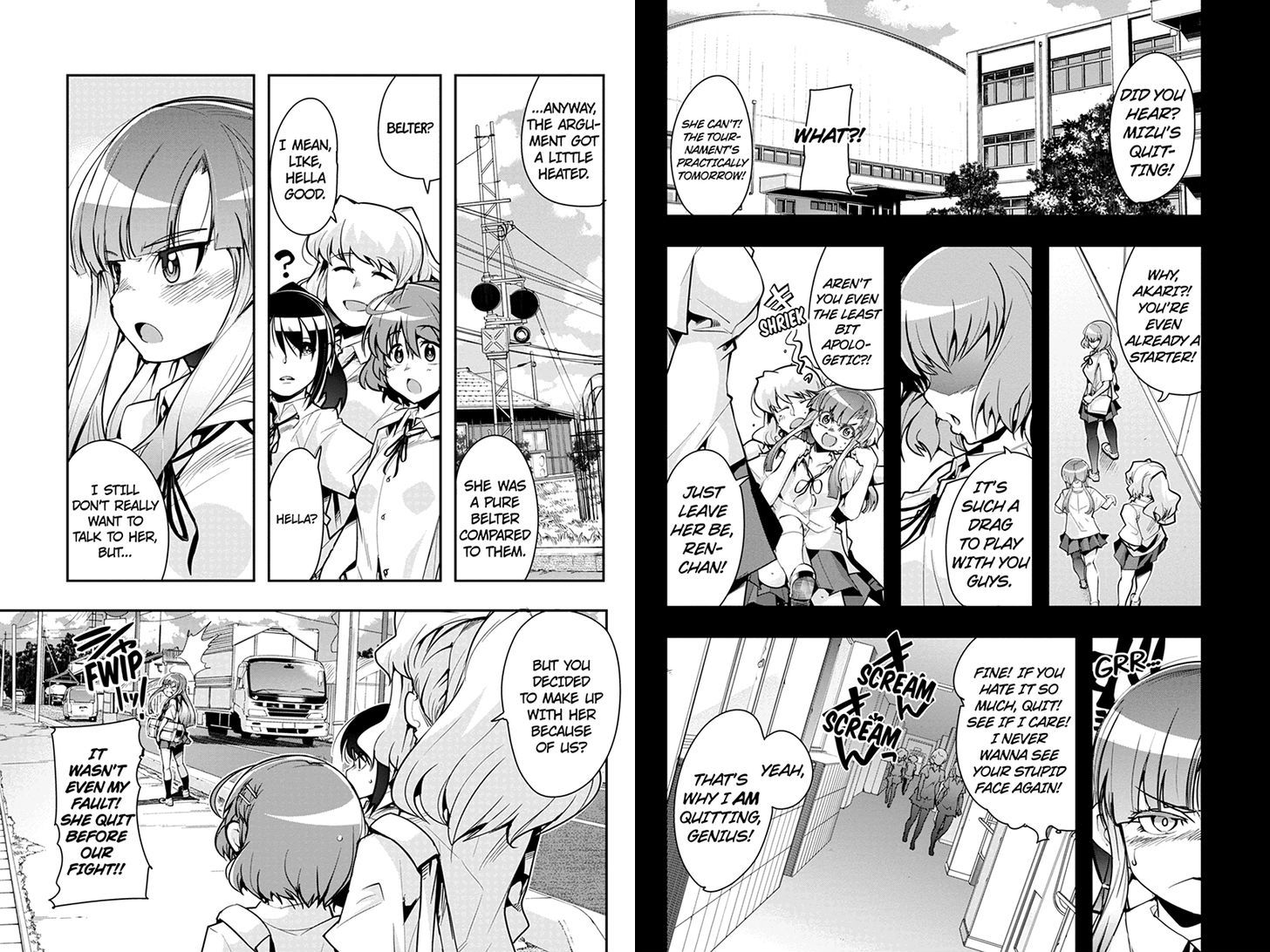 Basuke no Megami-sama Chapter 25 page 3 - Chapter 25