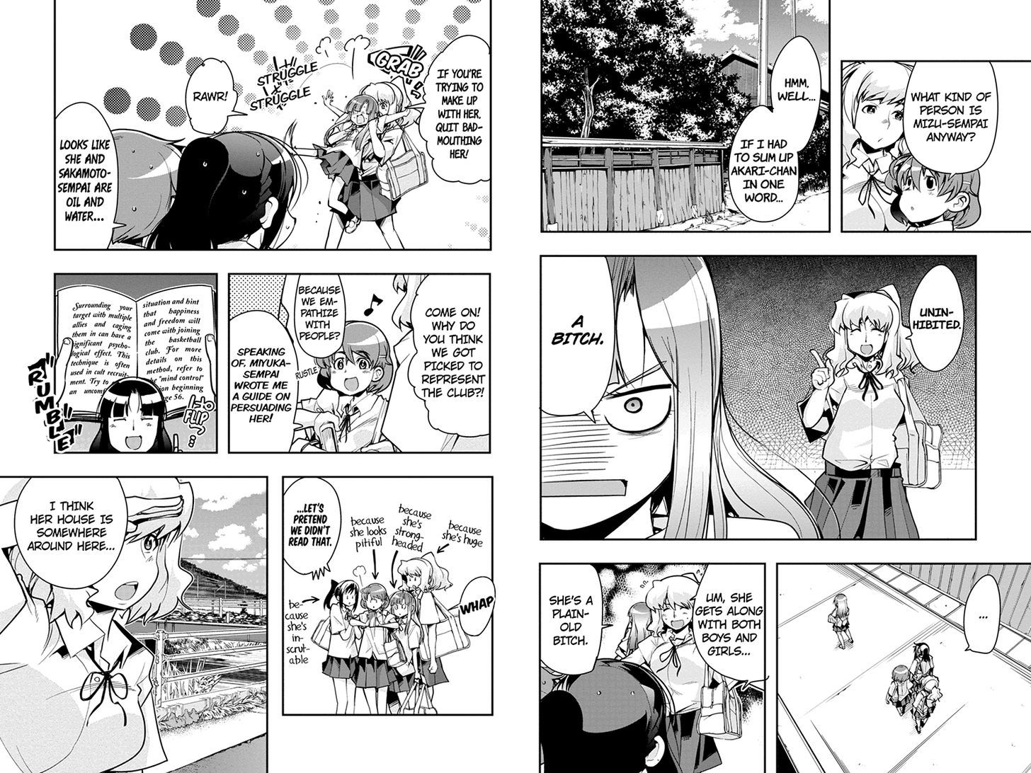 Basuke no Megami-sama Chapter 25 page 4 - Chapter 25
