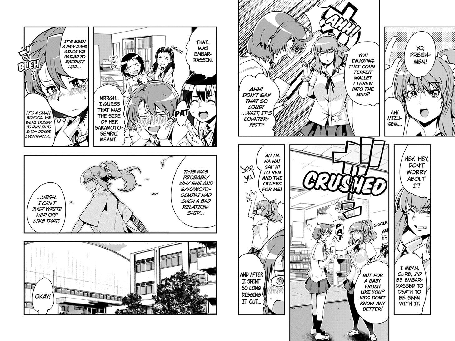 Basuke no Megami-sama Chapter 26 page 2 - Chapter 26