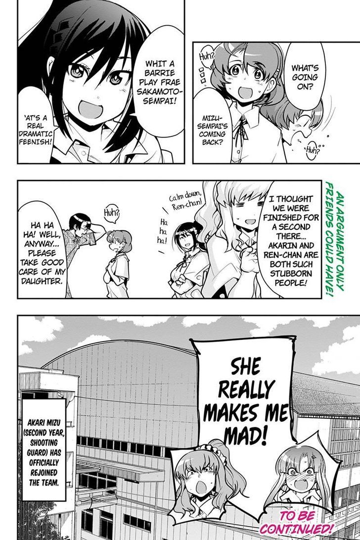 Basuke no Megami-sama Chapter 27 page 22 - Chapter 27