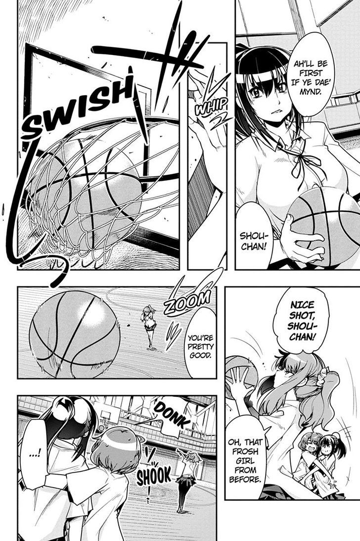 Basuke no Megami-sama Chapter 27 page 6 - Chapter 27
