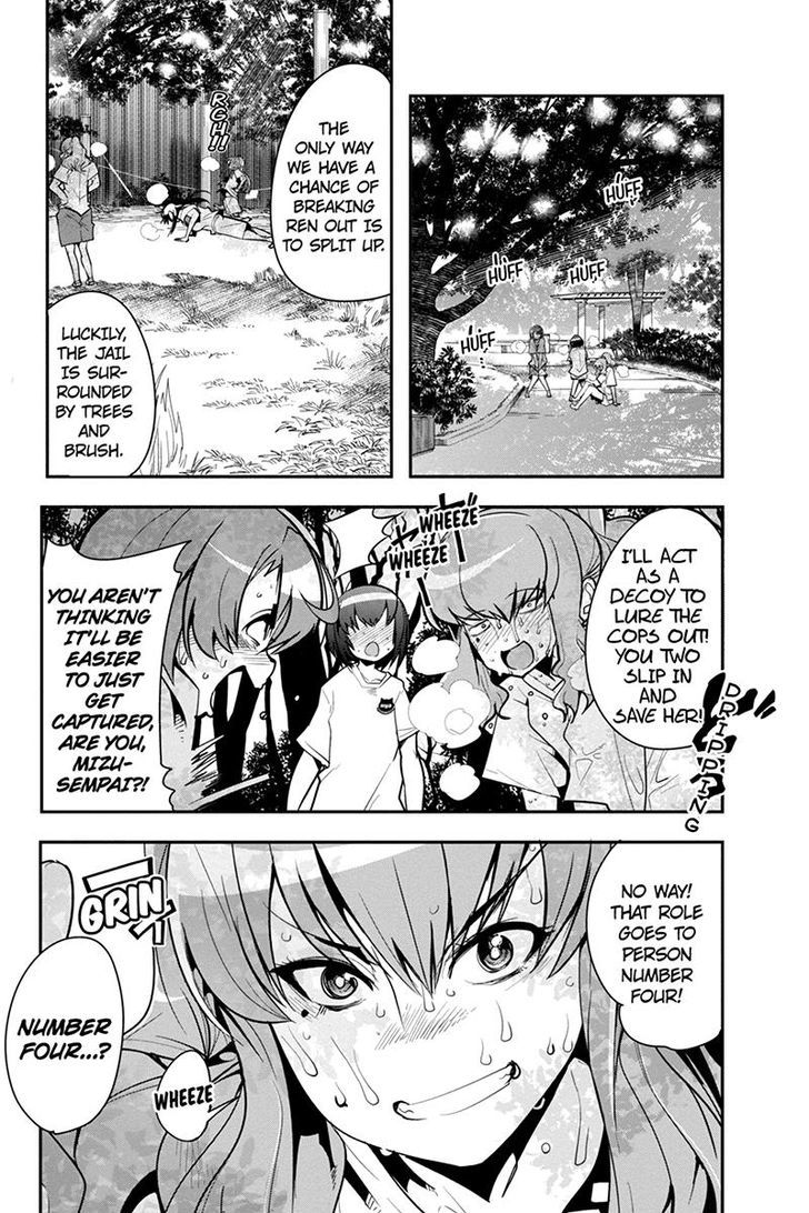 Basuke no Megami-sama Chapter 28 page 12 - Chapter 28