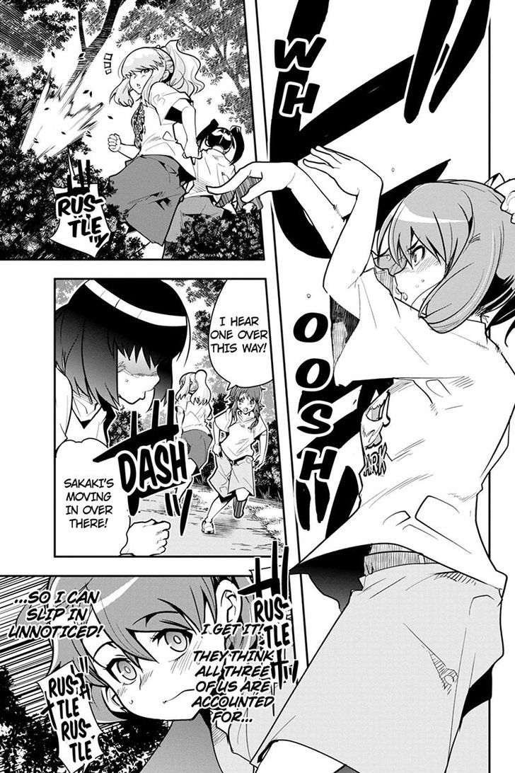 Basuke no Megami-sama Chapter 28 page 13 - Chapter 28