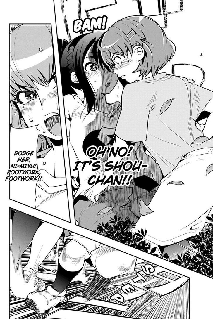 Basuke no Megami-sama Chapter 28 page 14 - Chapter 28