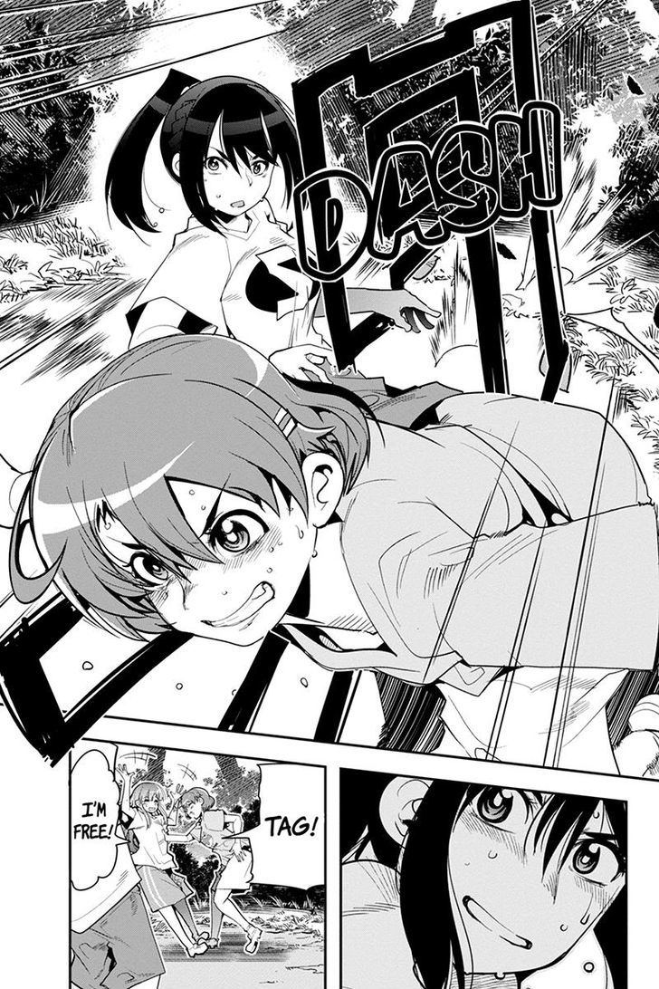 Basuke no Megami-sama Chapter 28 page 15 - Chapter 28