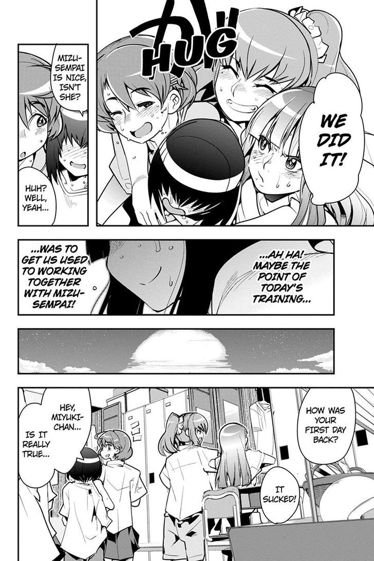 Basuke no Megami-sama Chapter 28 page 16 - Chapter 28