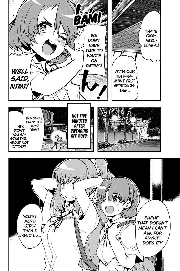 Basuke no Megami-sama Chapter 28 page 20 - Chapter 28