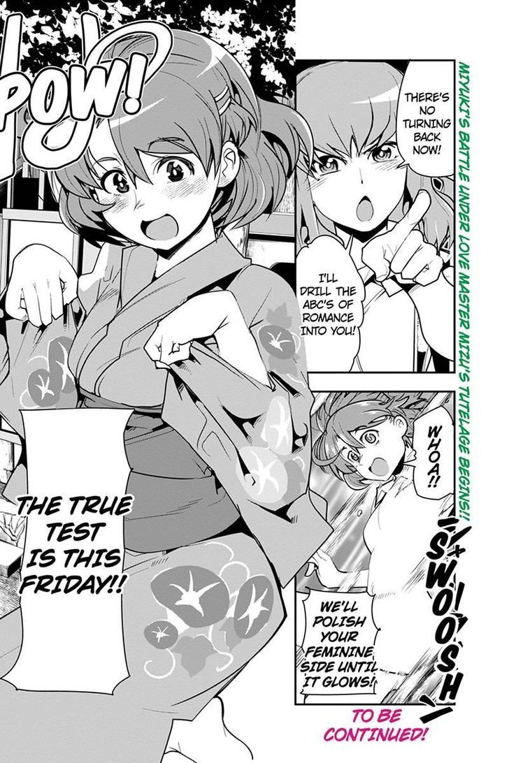 Basuke no Megami-sama Chapter 28 page 22 - Chapter 28