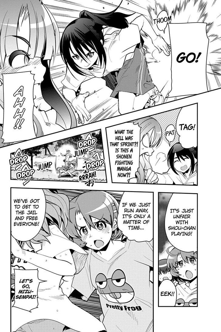 Basuke no Megami-sama Chapter 28 page 6 - Chapter 28
