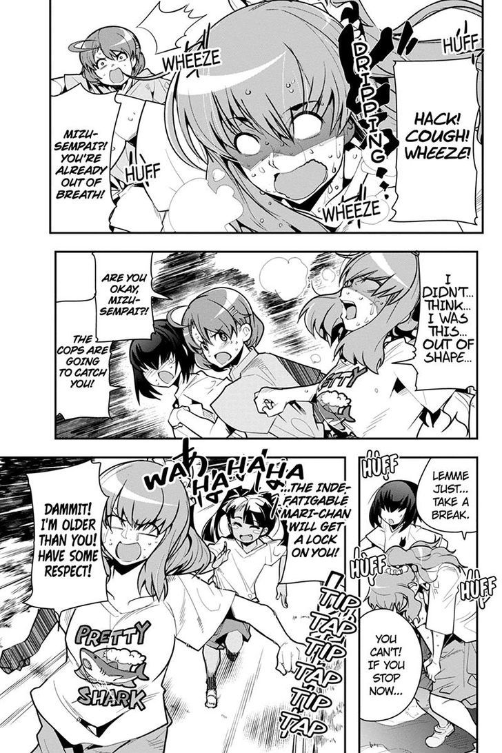 Basuke no Megami-sama Chapter 28 page 7 - Chapter 28
