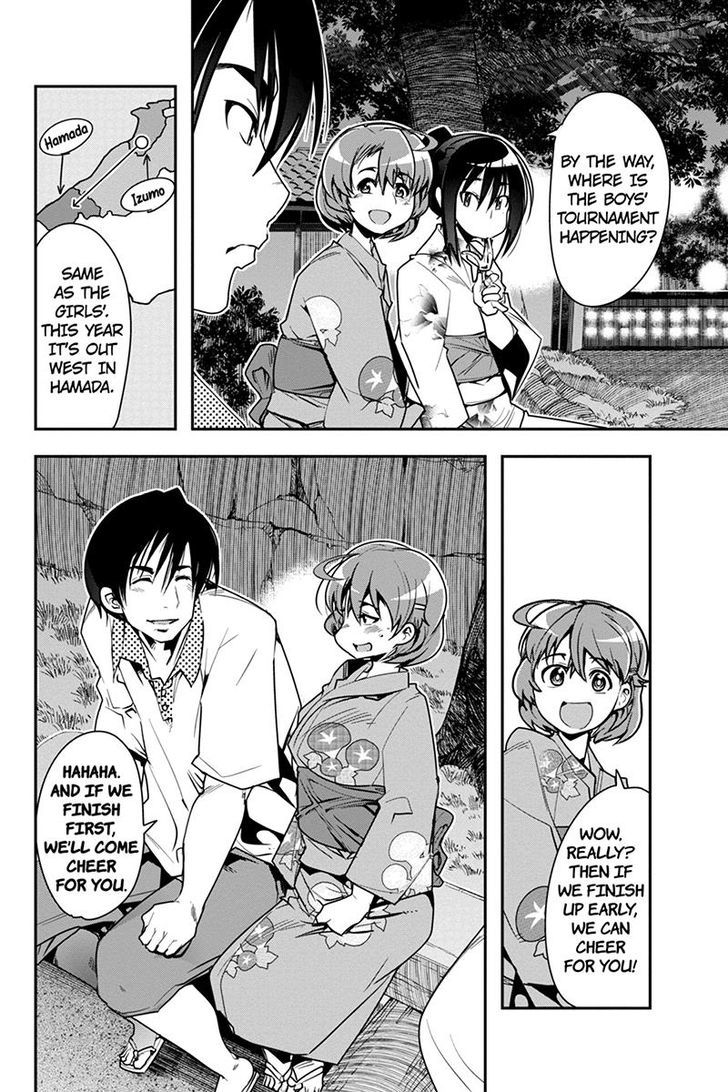 Basuke no Megami-sama Chapter 29 page 10 - Chapter 29