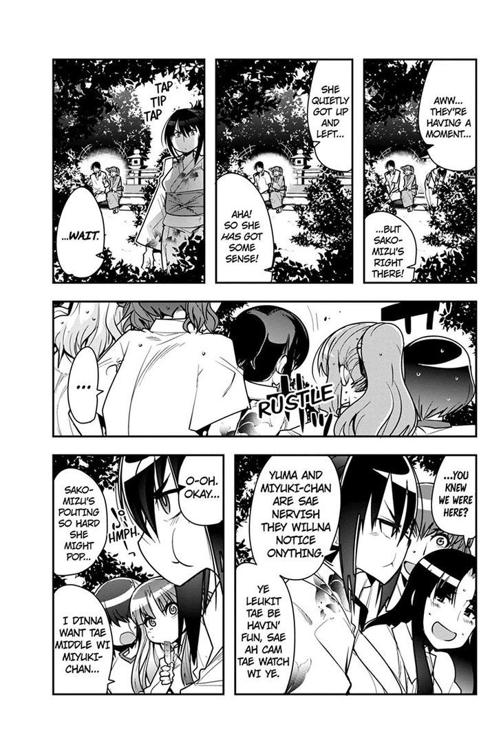 Basuke no Megami-sama Chapter 29 page 11 - Chapter 29