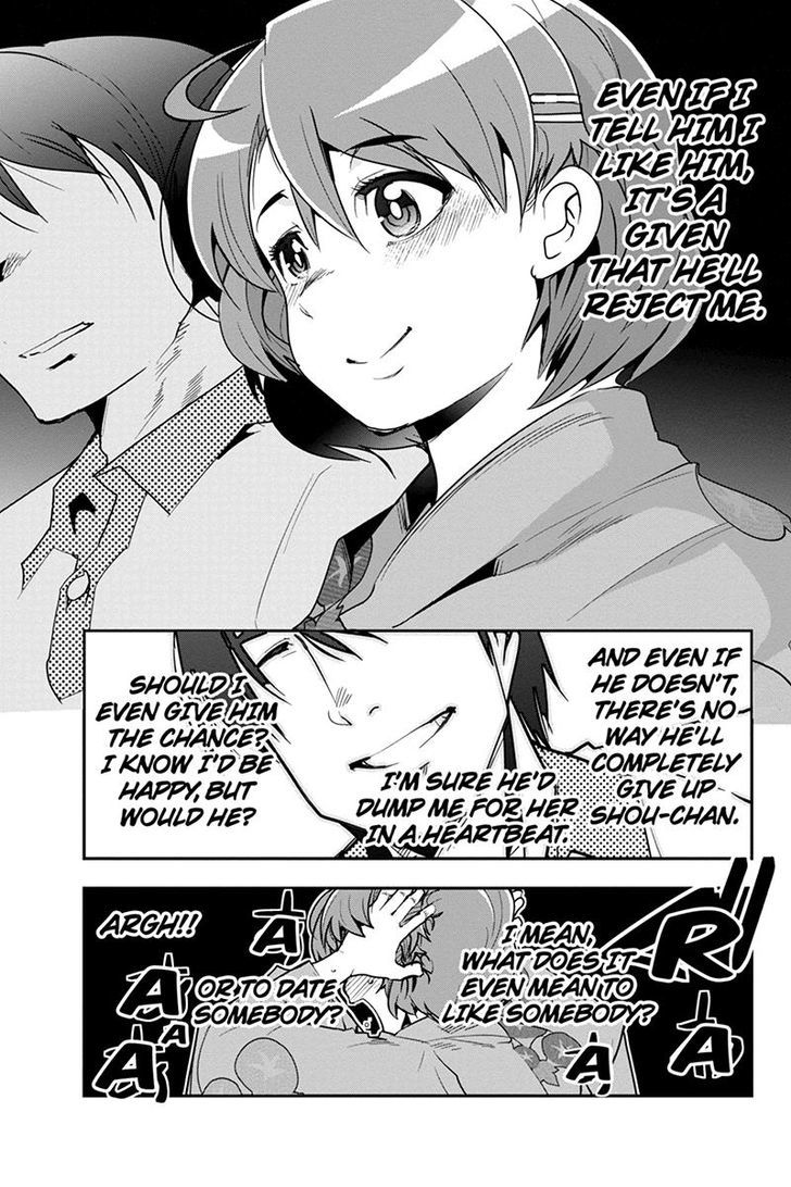 Basuke no Megami-sama Chapter 29 page 13 - Chapter 29