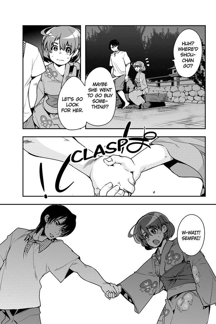 Basuke no Megami-sama Chapter 29 page 15 - Chapter 29