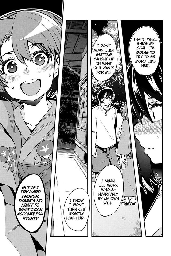 Basuke no Megami-sama Chapter 29 page 17 - Chapter 29