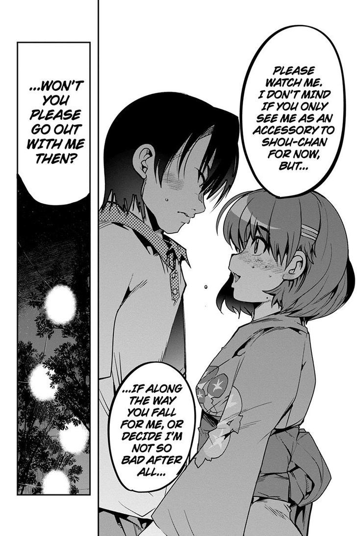 Basuke no Megami-sama Chapter 29 page 18 - Chapter 29