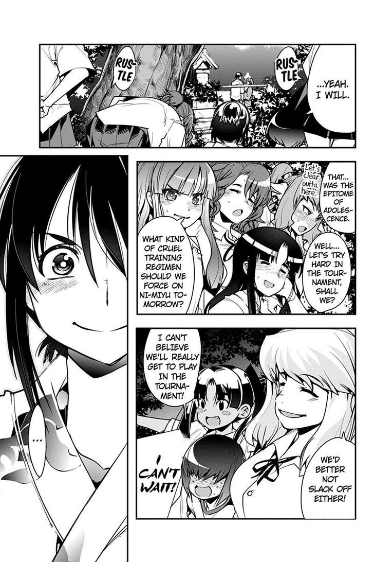 Basuke no Megami-sama Chapter 29 page 19 - Chapter 29