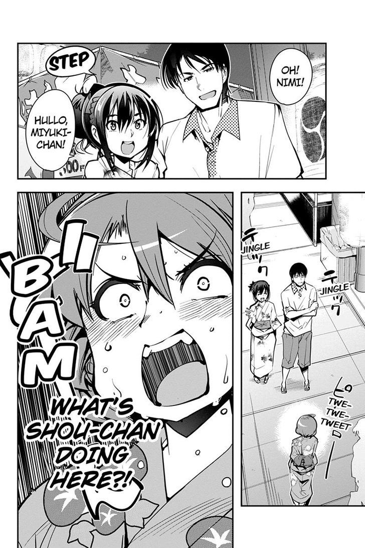 Basuke no Megami-sama Chapter 29 page 2 - Chapter 29