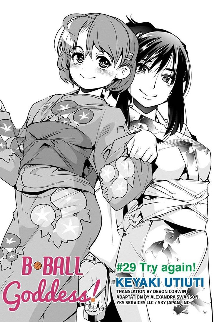 Basuke no Megami-sama Chapter 29 page 3 - Chapter 29