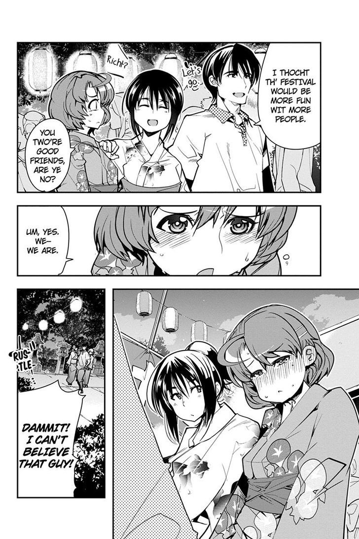Basuke no Megami-sama Chapter 29 page 4 - Chapter 29