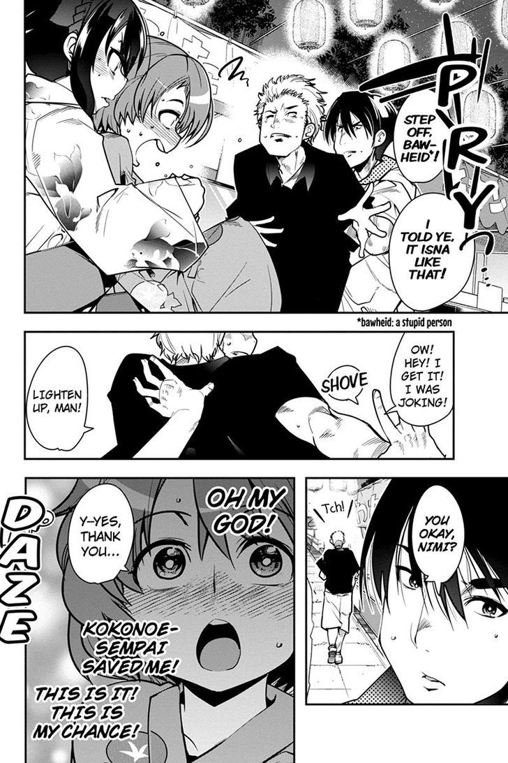 Basuke no Megami-sama Chapter 29 page 8 - Chapter 29