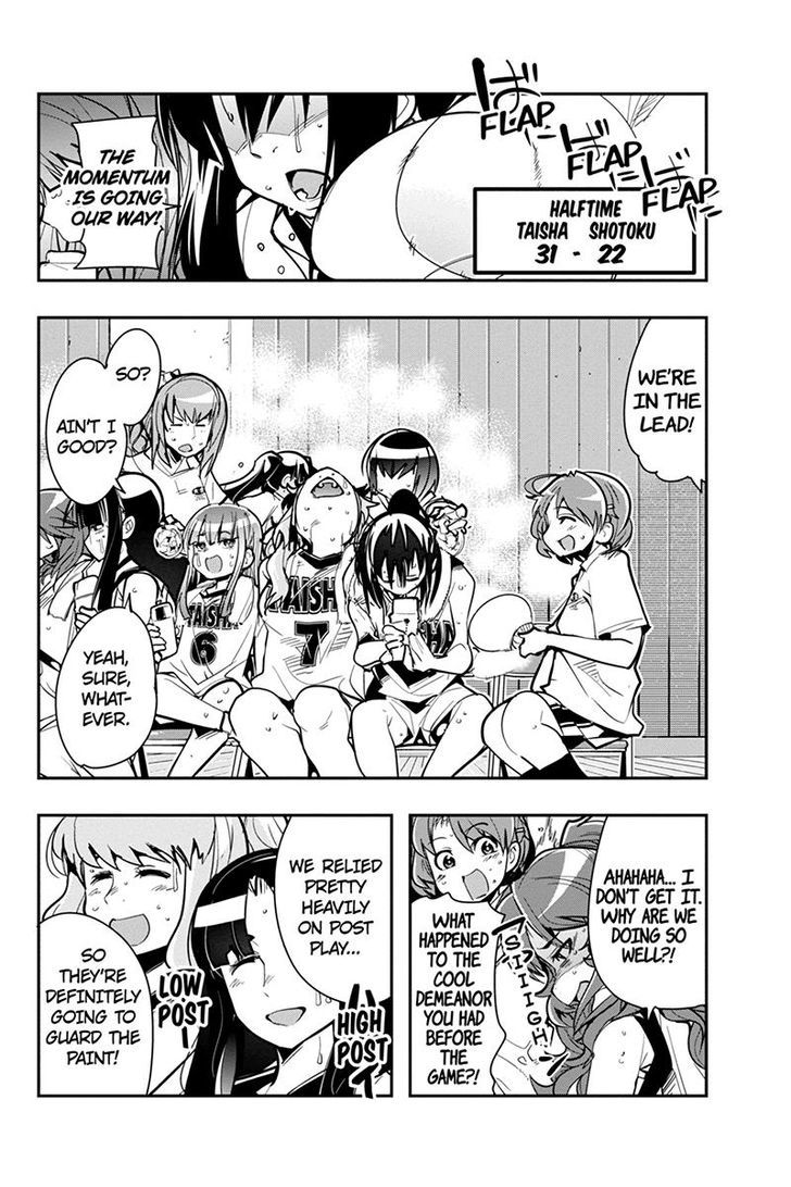 Basuke no Megami-sama Chapter 30 page 10 - Chapter 30