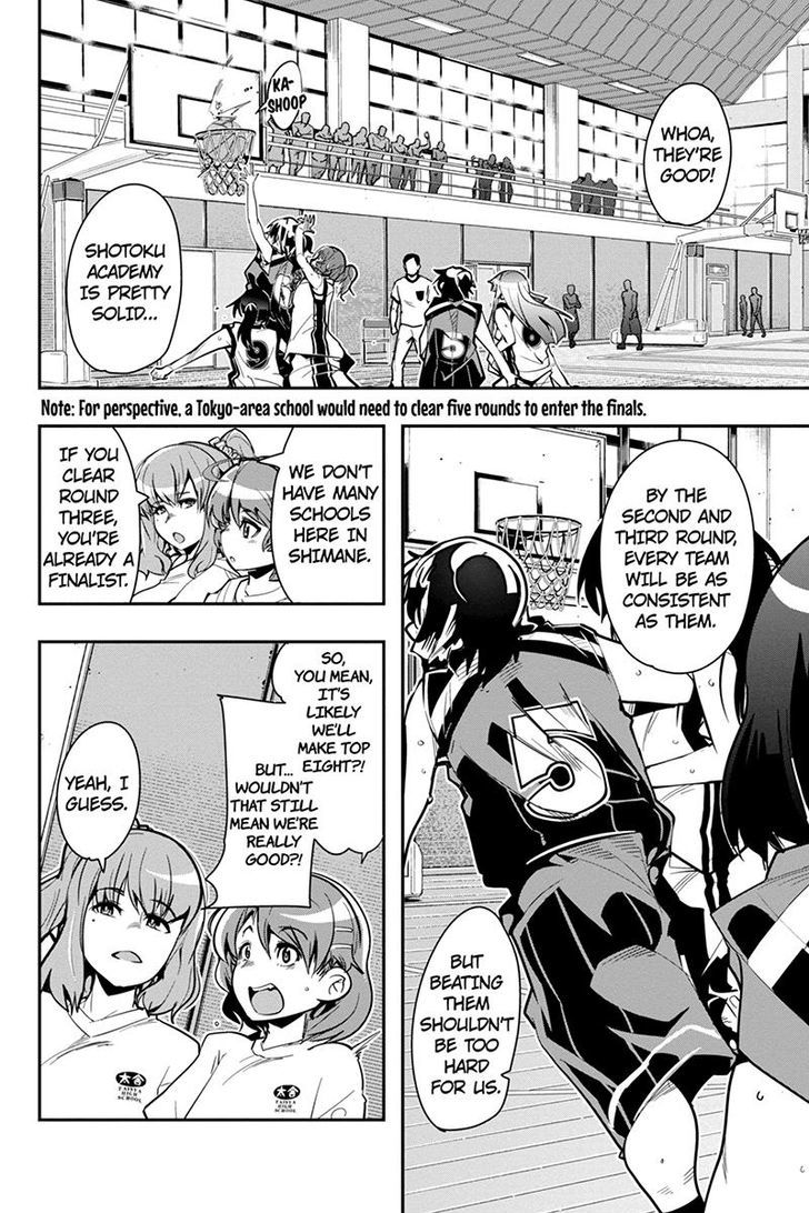 Basuke no Megami-sama Chapter 30 page 4 - Chapter 30