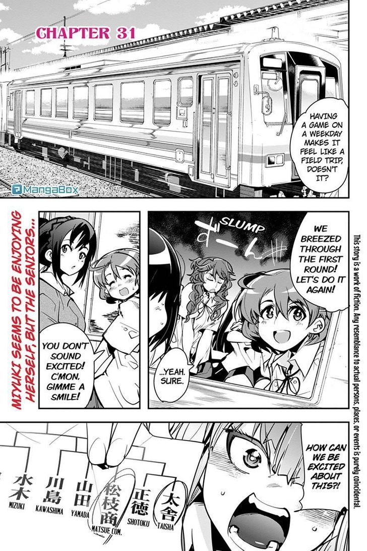 Basuke no Megami-sama Chapter 31 page 1 - Chapter 31