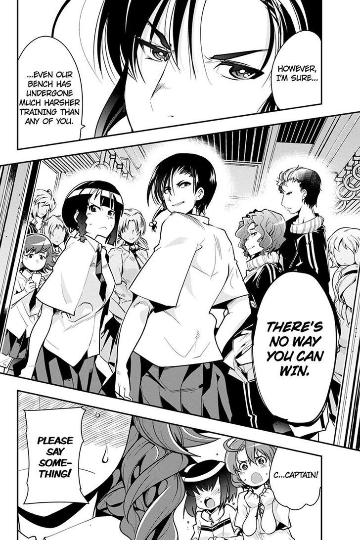 Basuke no Megami-sama Chapter 31 page 10 - Chapter 31