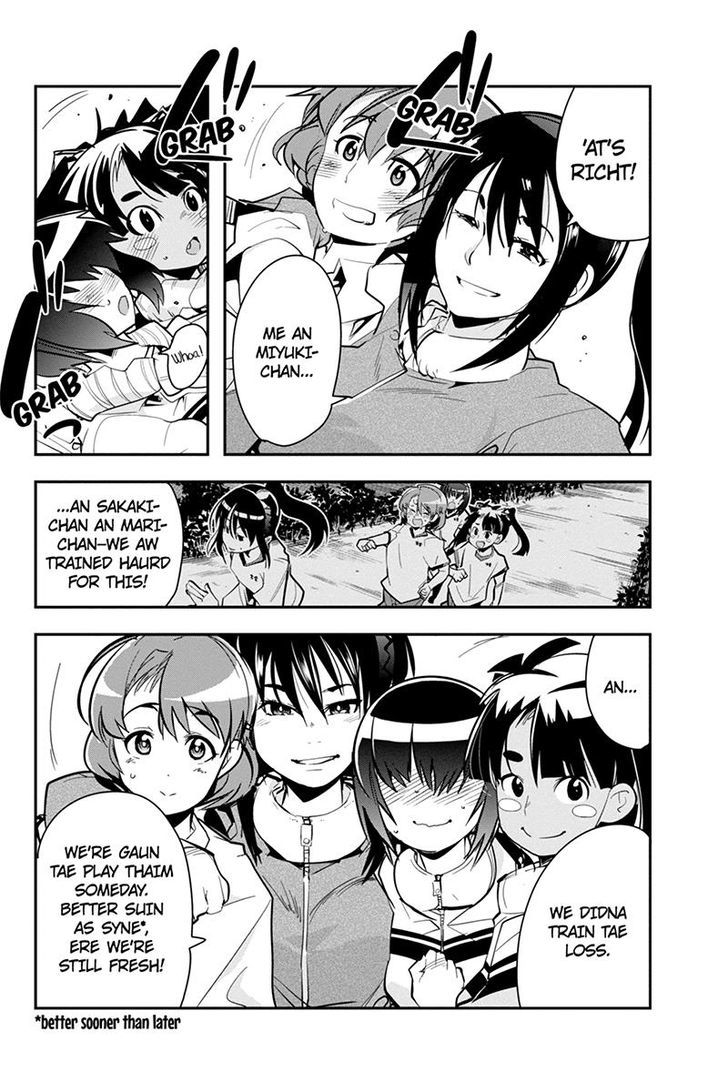 Basuke no Megami-sama Chapter 31 page 12 - Chapter 31