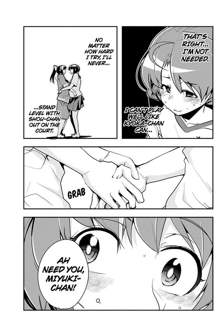 Basuke no Megami-sama Chapter 31 page 15 - Chapter 31