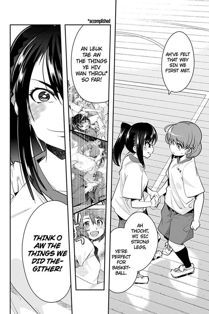 Basuke no Megami-sama Chapter 31 page 16 - Chapter 31