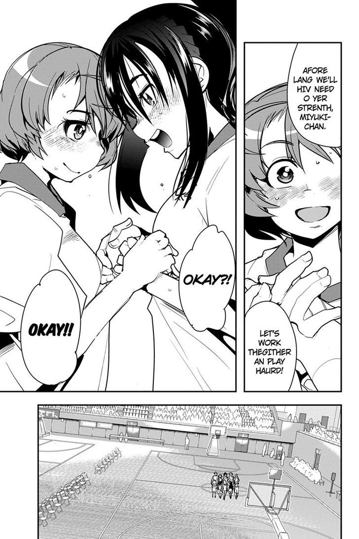 Basuke no Megami-sama Chapter 31 page 17 - Chapter 31